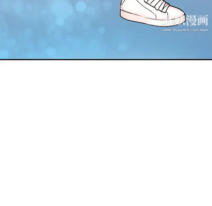 小镇上的女人们第2话