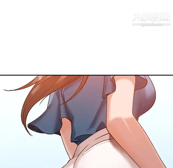 小镇上的女人们第2话