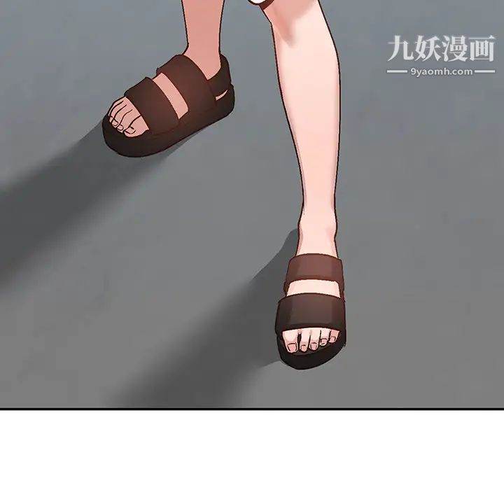 小镇上的女人们第2话