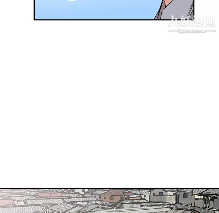 小镇上的女人们第2话