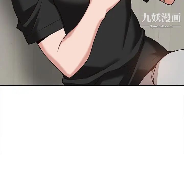 小镇上的女人们第3话