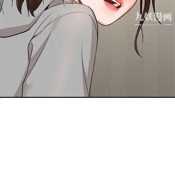 小镇上的女人们第3话