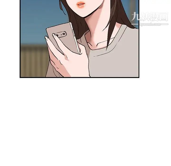 小镇上的女人们第4话