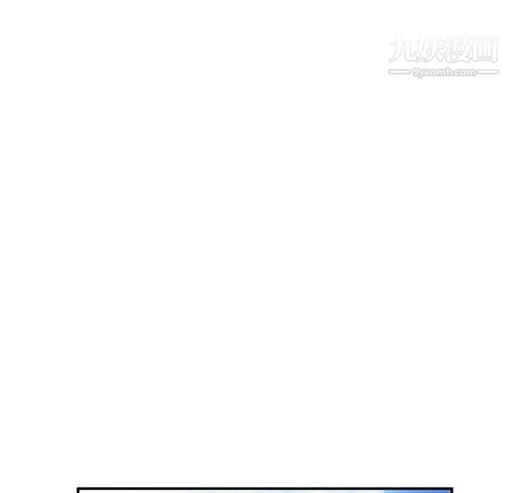 小镇上的女人们第4话