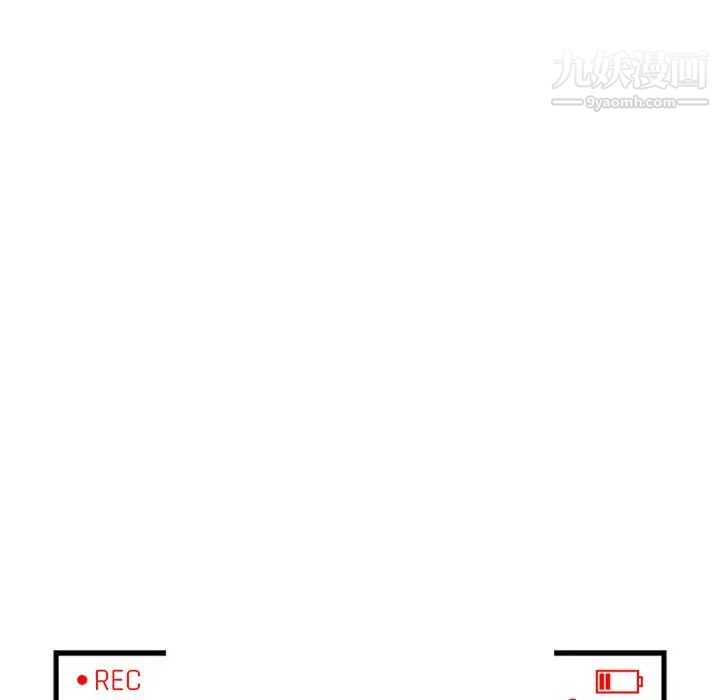 小镇上的女人们第5话