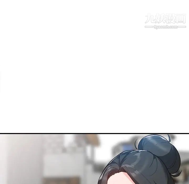 小镇上的女人们第5话