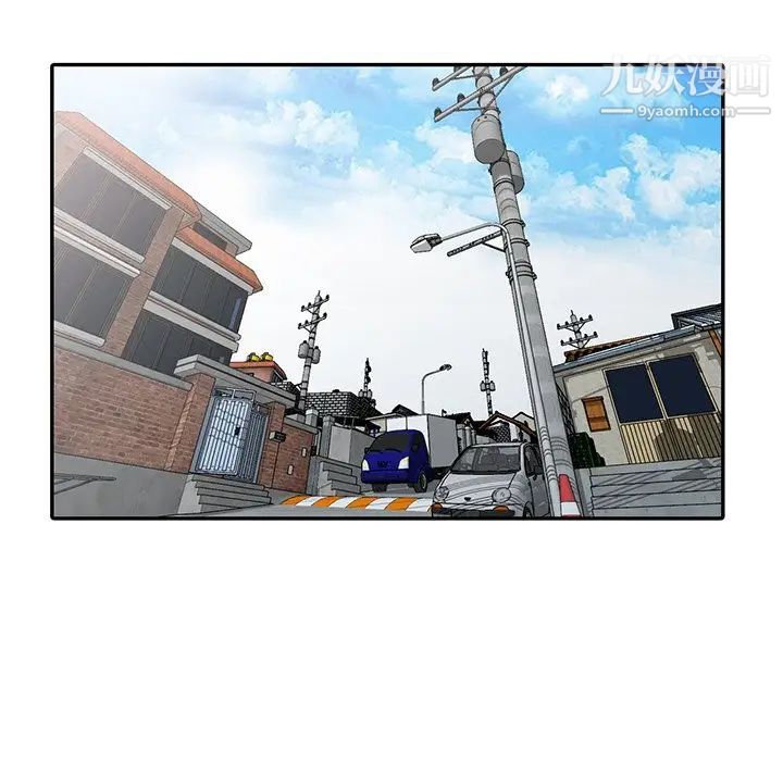 小镇上的女人们第6话