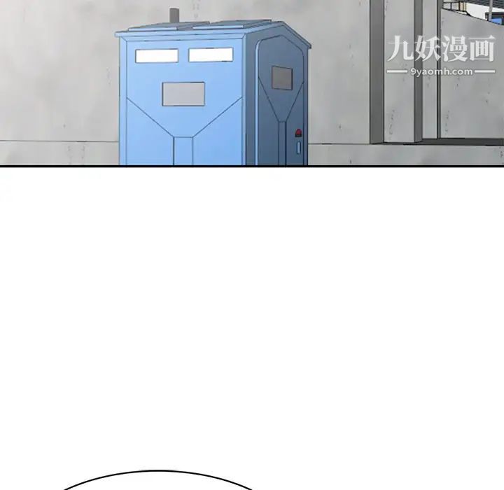 小镇上的女人们第7话