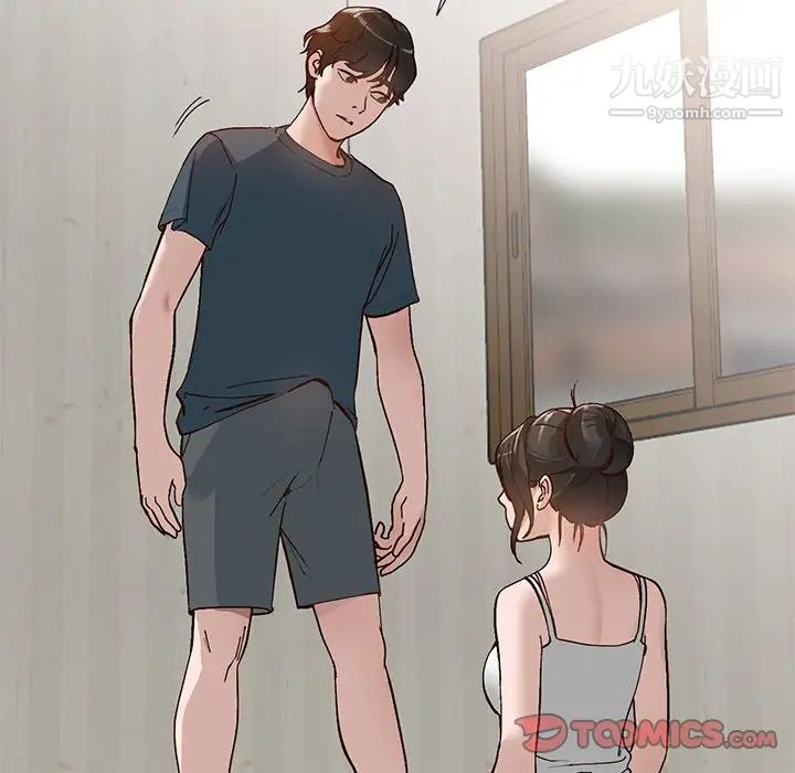 小镇上的女人们第7话