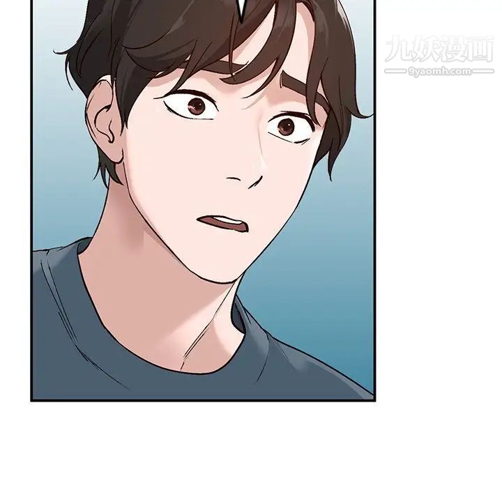 小镇上的女人们第7话