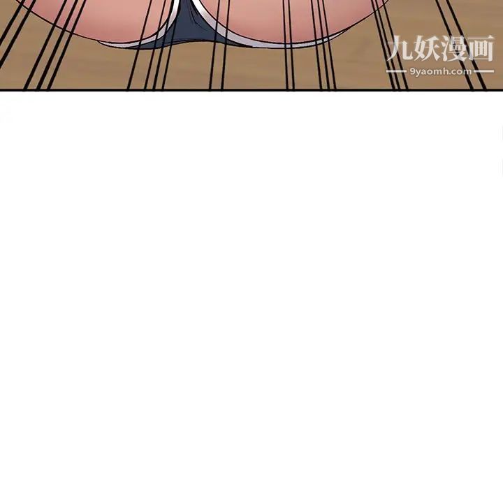 小镇上的女人们第7话