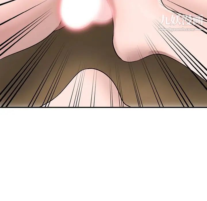 小镇上的女人们第7话