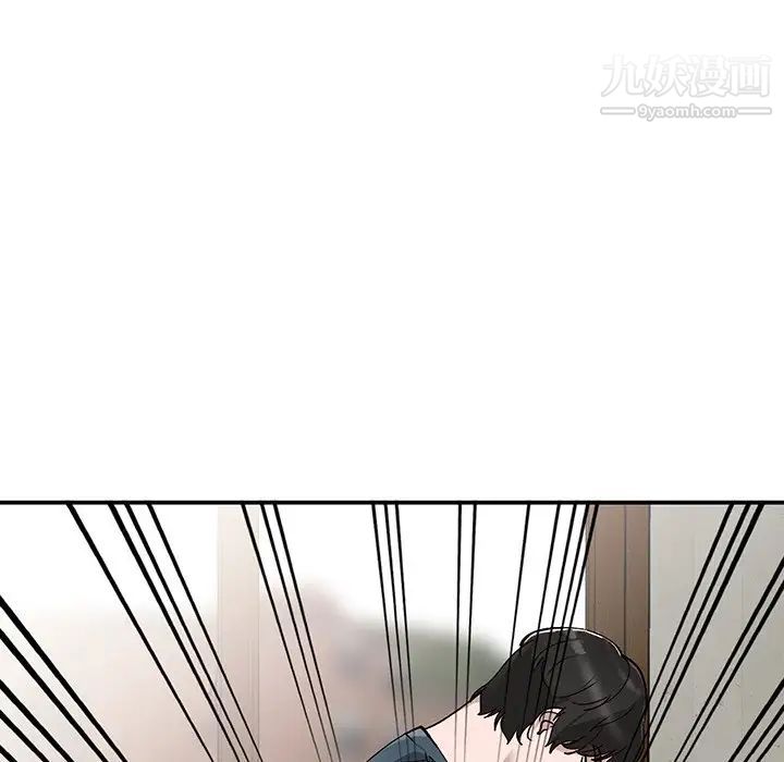 小镇上的女人们第7话