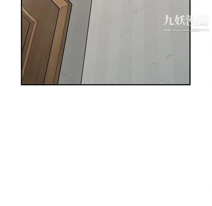 小镇上的女人们第7话