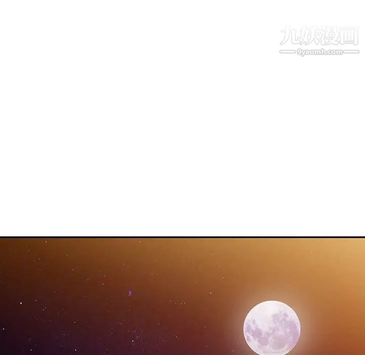 小镇上的女人们第8话