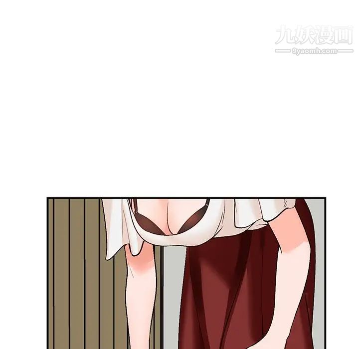 小镇上的女人们第8话