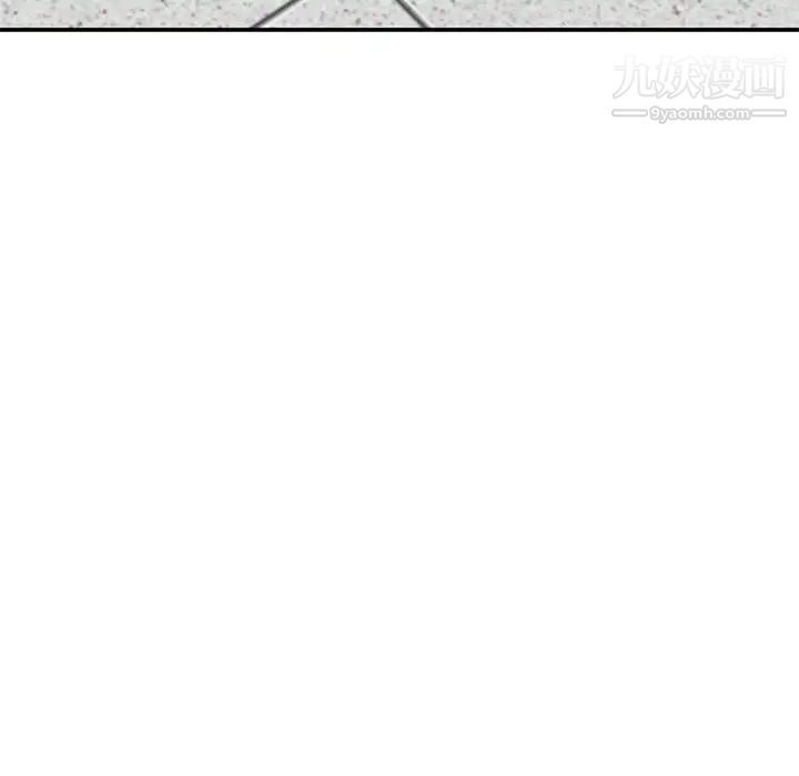 小镇上的女人们第8话