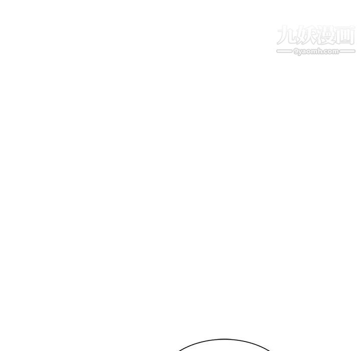 小镇上的女人们第9话