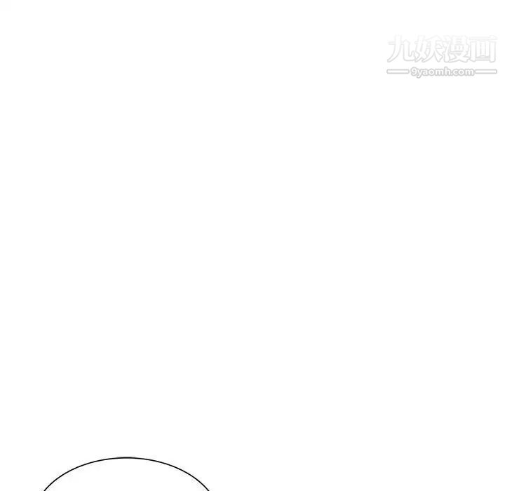 小镇上的女人们第10话