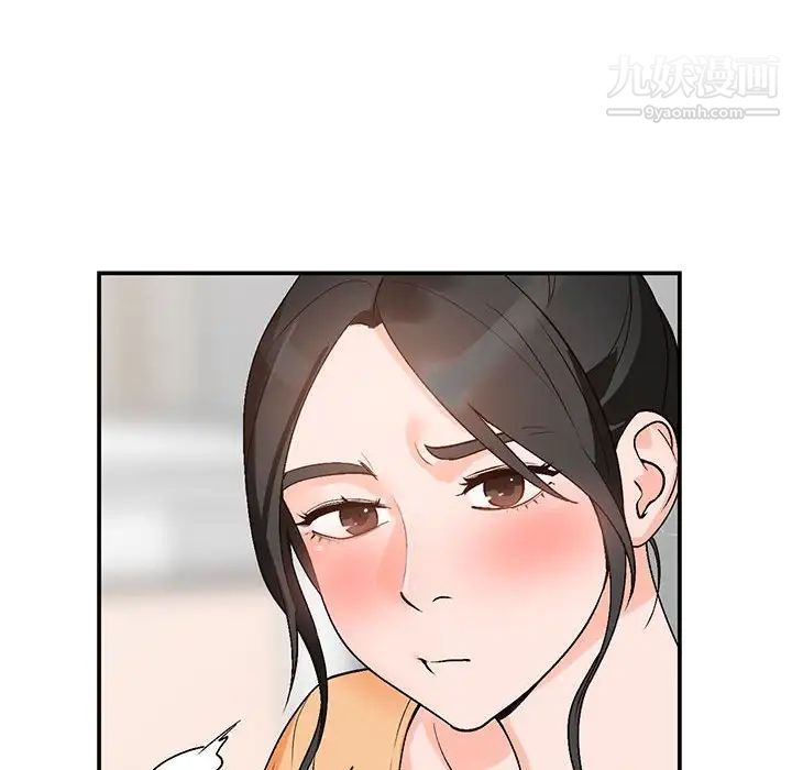 小镇上的女人们第10话