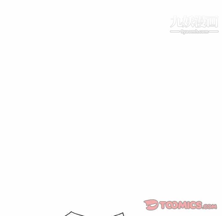 小镇上的女人们第10话