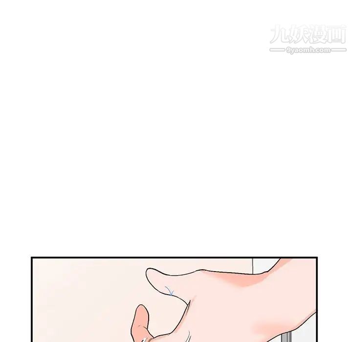 小镇上的女人们第11话