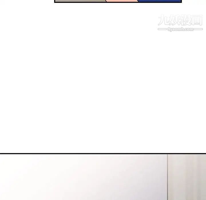 小镇上的女人们第11话