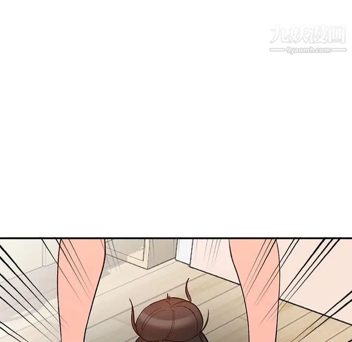 小镇上的女人们第11话