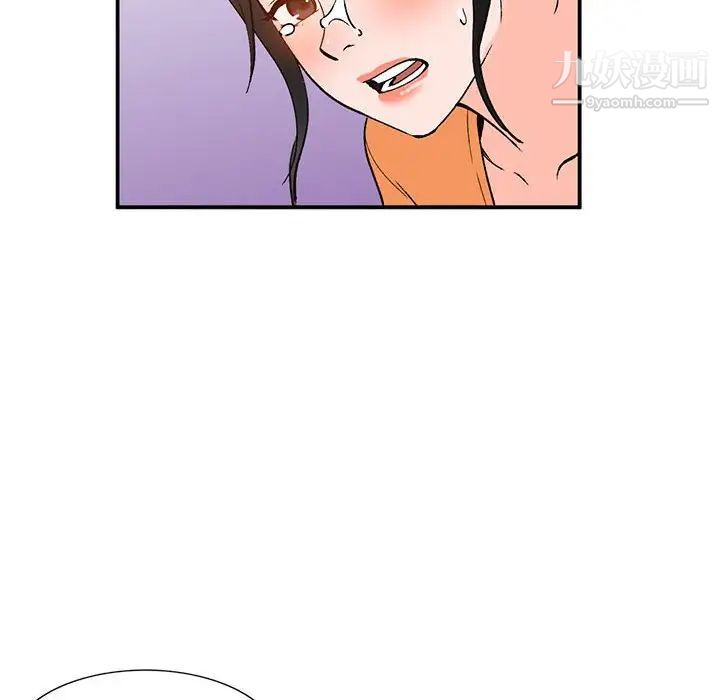 小镇上的女人们第11话