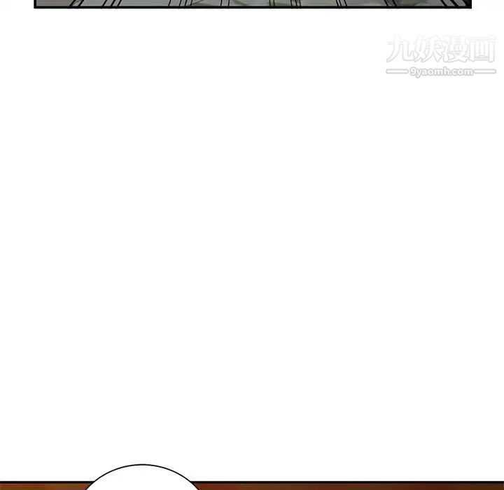 小镇上的女人们第15话