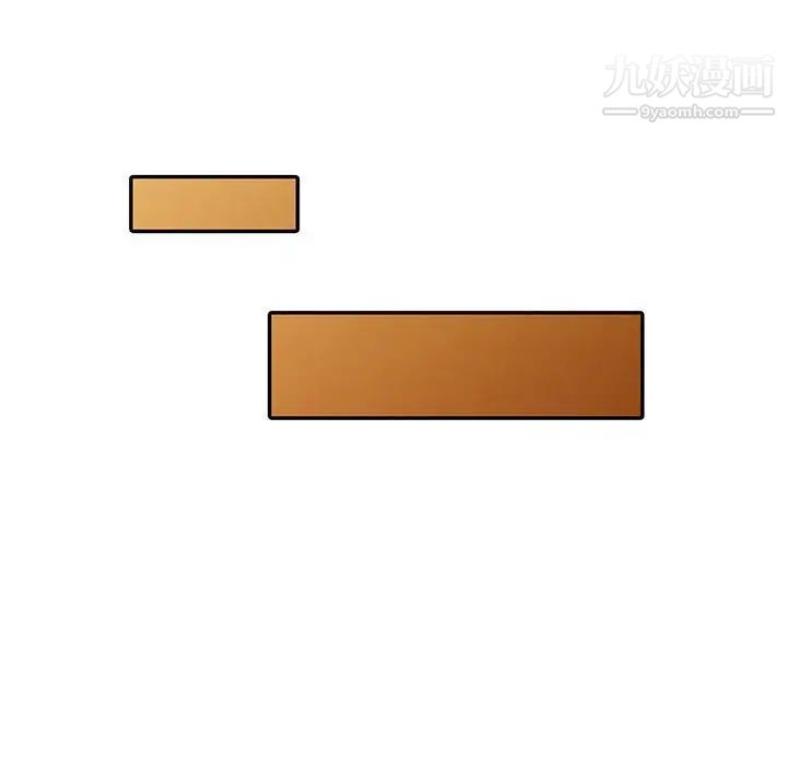 小镇上的女人们第15话