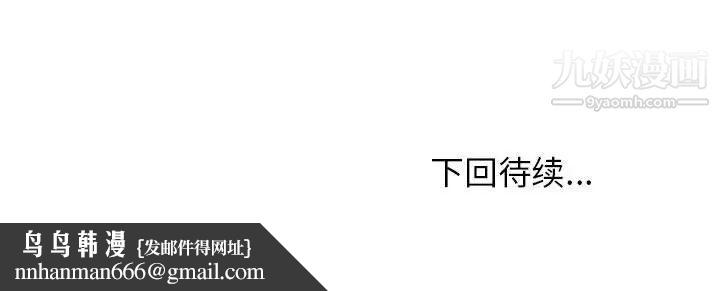 小镇上的女人们第15话