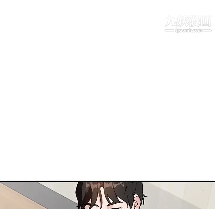 小镇上的女人们第16话