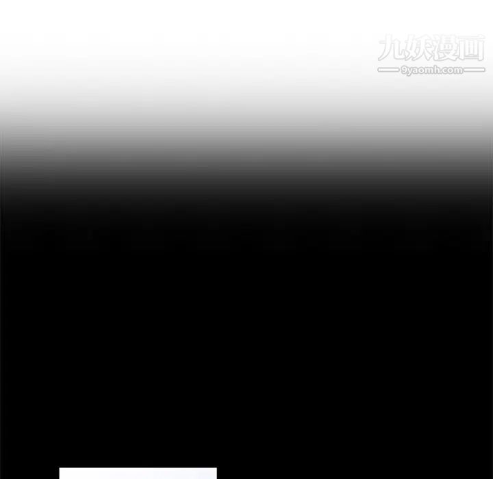 小镇上的女人们第16话