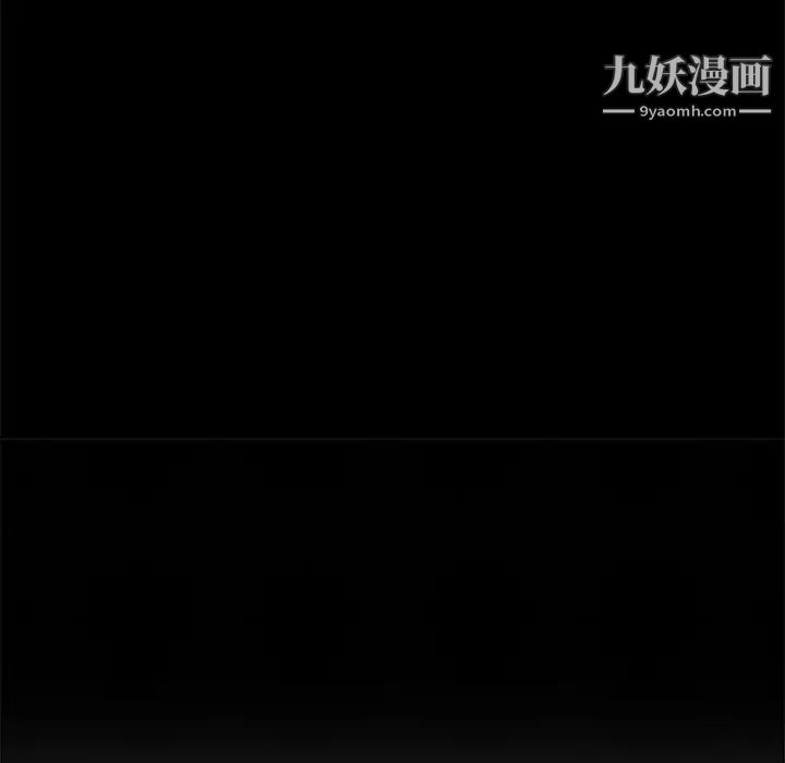 小镇上的女人们第16话