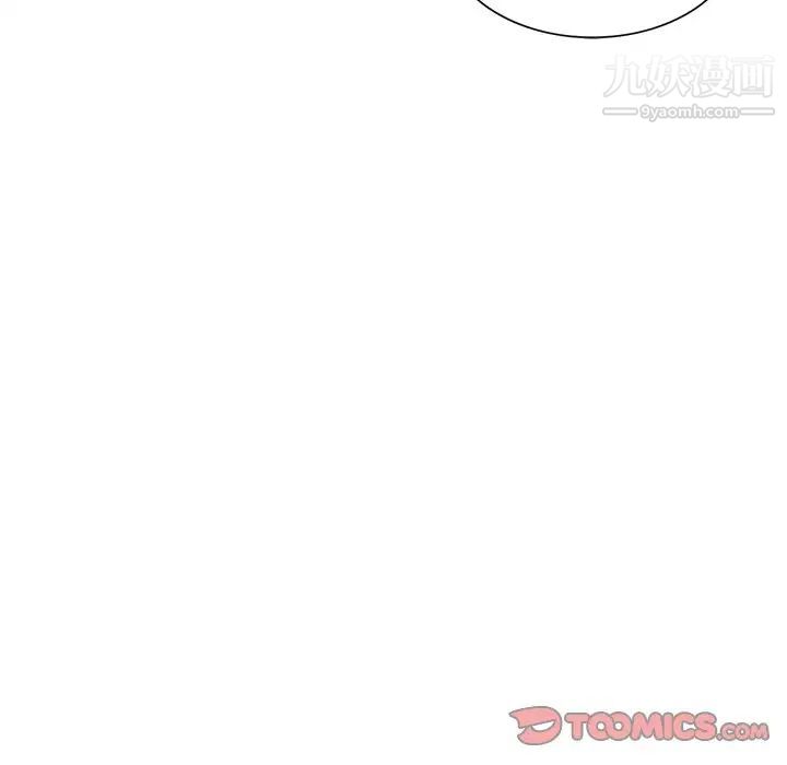 小镇上的女人们第16话