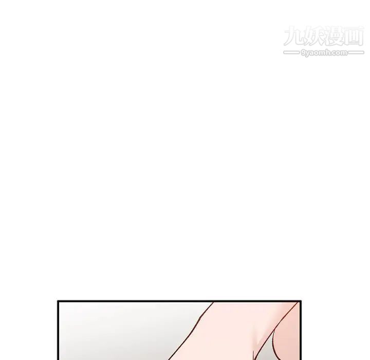 小镇上的女人们第16话