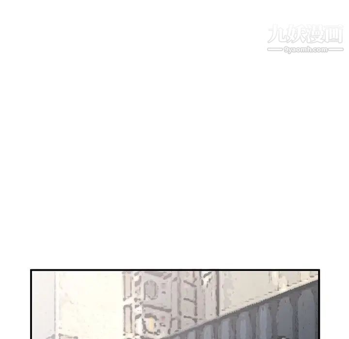 小镇上的女人们第17话