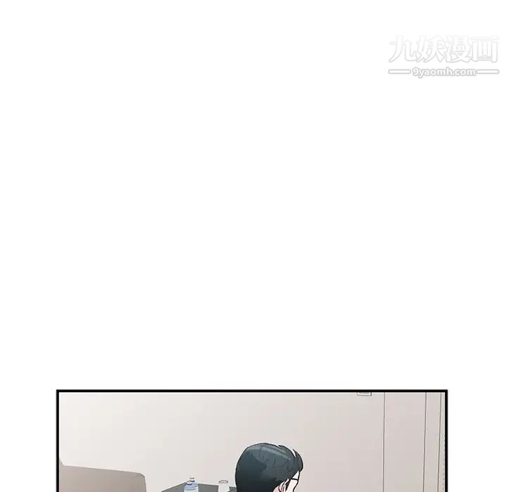 小镇上的女人们第17话