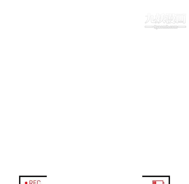 小镇上的女人们第18话