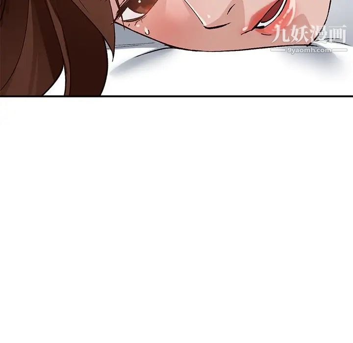 小镇上的女人们第18话