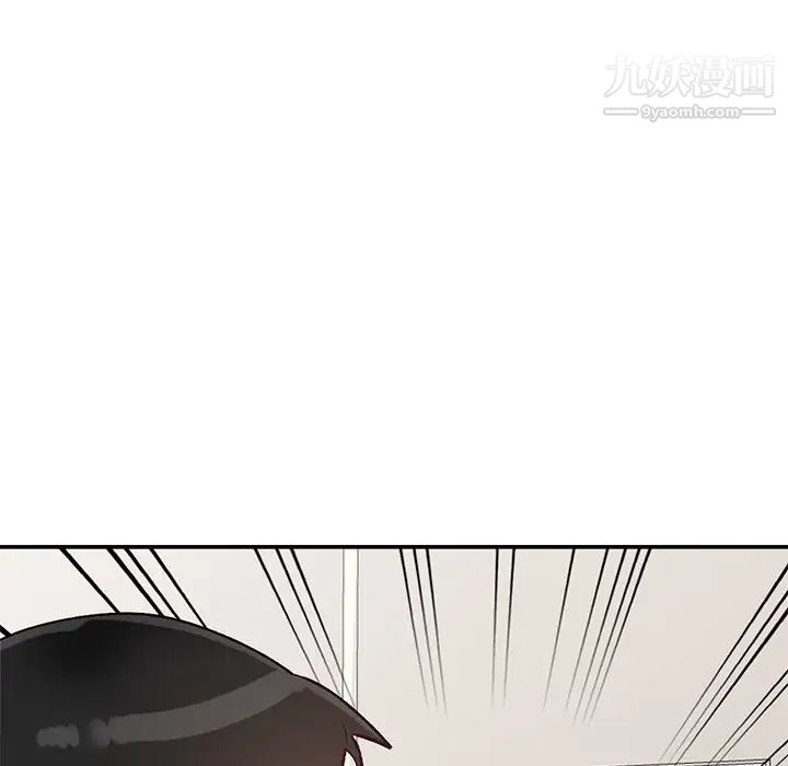 小镇上的女人们第18话