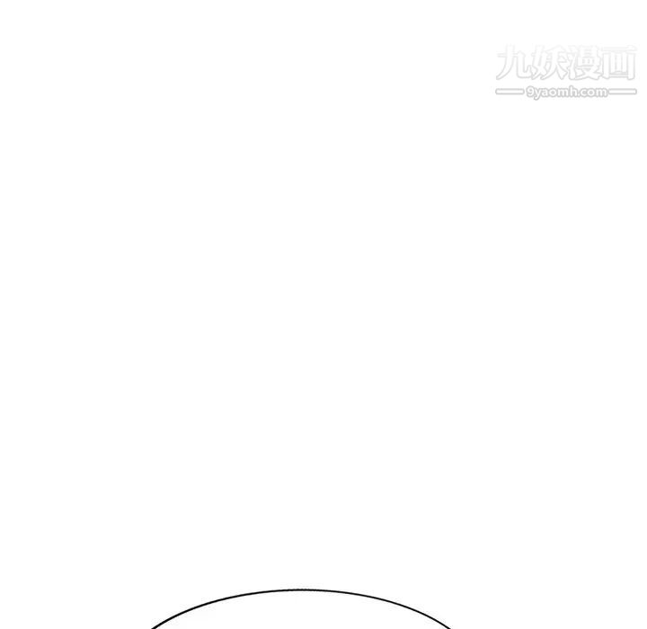 小镇上的女人们第18话