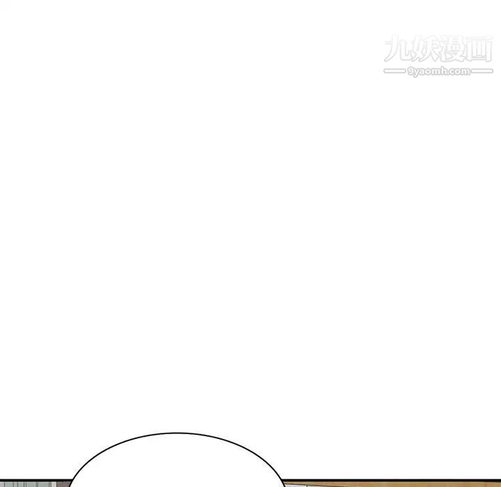 小镇上的女人们第19话