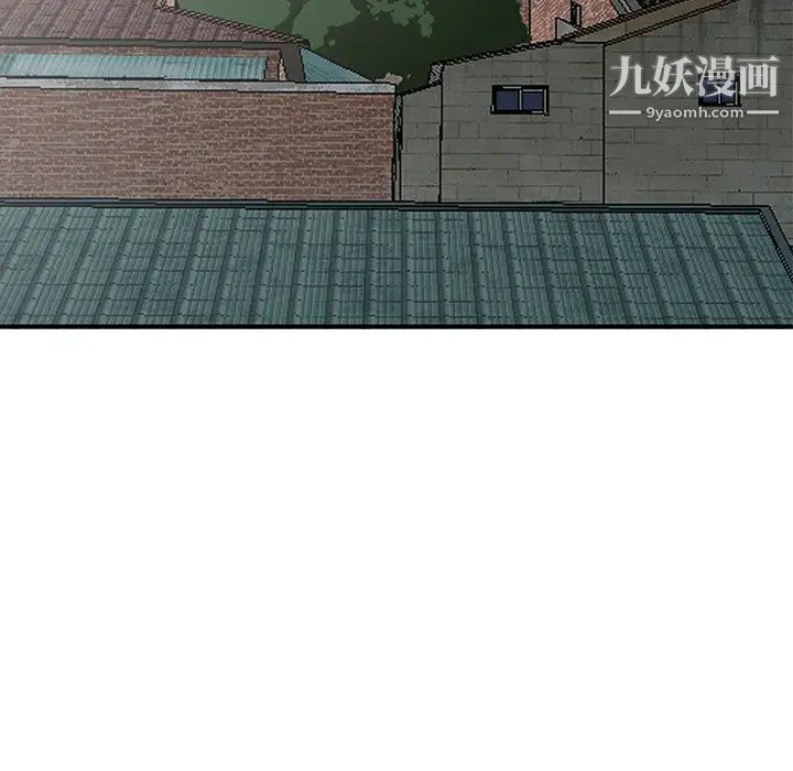 小镇上的女人们第19话