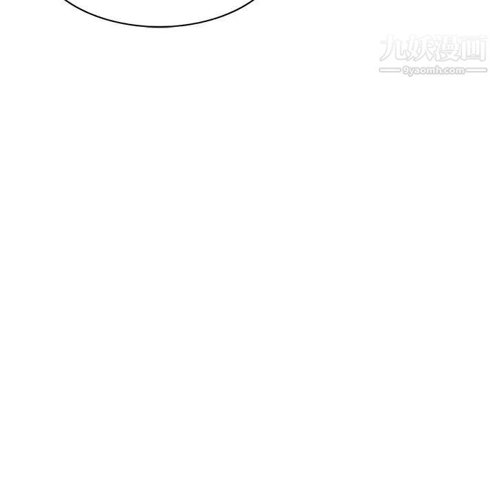 小镇上的女人们第19话