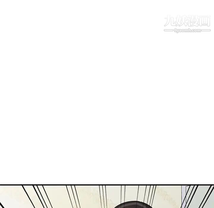 小镇上的女人们第19话