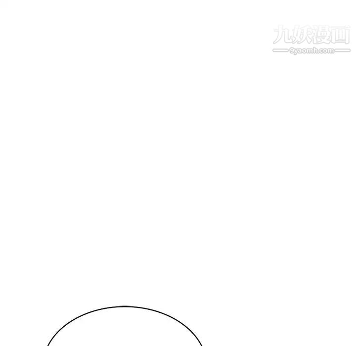 小镇上的女人们第19话