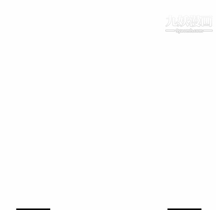 小镇上的女人们第20话