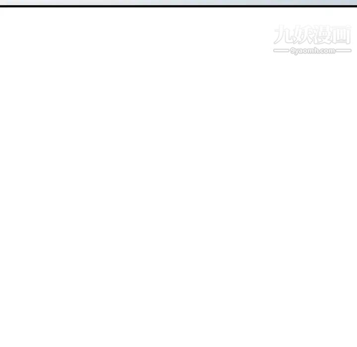 小镇上的女人们第20话